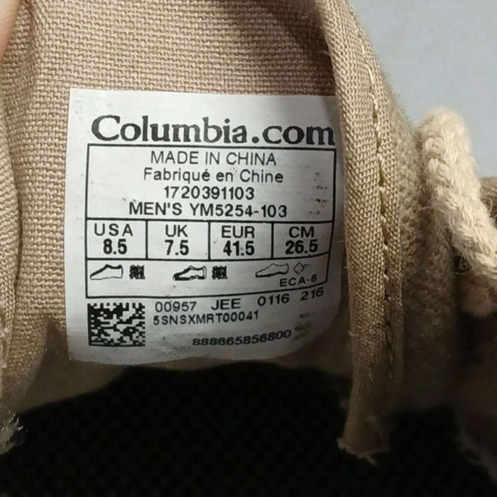 Columbia Crankbait Sneakers Mens Size 8.5 Beige White Low Top Lace Up YM5254-103